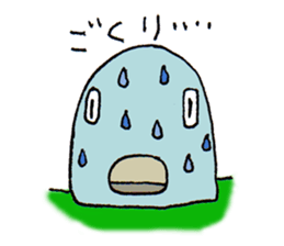 Honerin sticker #3405956