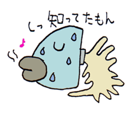 Honerin sticker #3405962