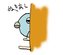 Honerin sticker #3405966