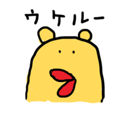 Slackin' Bear 2 sticker #3406092