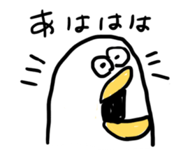 Slackin' Bear 2 sticker #3406097