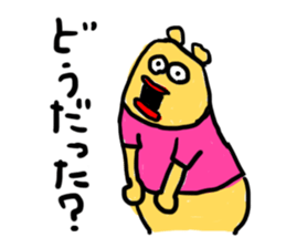 Slackin' Bear 2 sticker #3406100