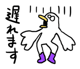 Slackin' Bear 2 sticker #3406117