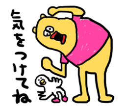 Slackin' Bear 2 sticker #3406118