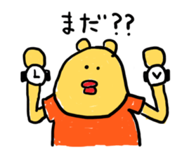 Slackin' Bear 2 sticker #3406120