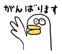 Slackin' Bear 2 sticker #3406127