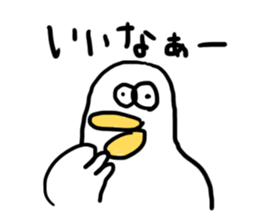 Slackin' Bear 2 sticker #3406128