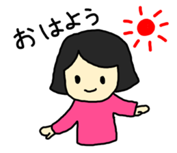 girl with bobbed hair sticker #3406250