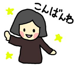 girl with bobbed hair sticker #3406252