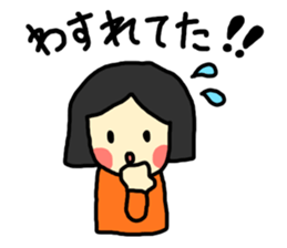 girl with bobbed hair sticker #3406253