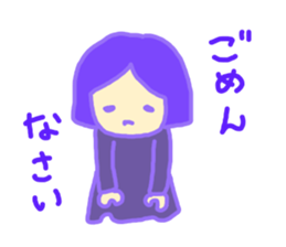 girl with bobbed hair sticker #3406256