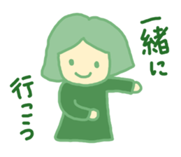 girl with bobbed hair sticker #3406257