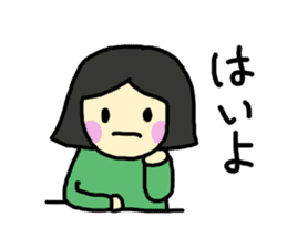 girl with bobbed hair sticker #3406259