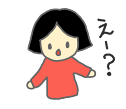 girl with bobbed hair sticker #3406261