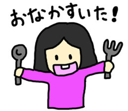 girl with bobbed hair sticker #3406266