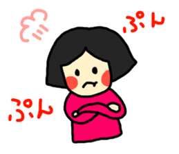 girl with bobbed hair sticker #3406267