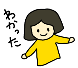 girl with bobbed hair sticker #3406268