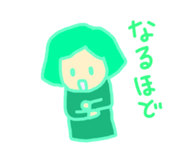 girl with bobbed hair sticker #3406272