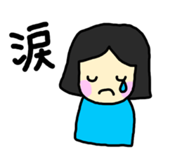 girl with bobbed hair sticker #3406277