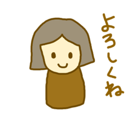 girl with bobbed hair sticker #3406287