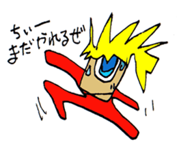 Atsuize kun sticker #3406298