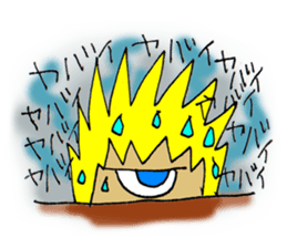 Atsuize kun sticker #3406300