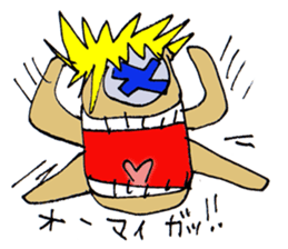 Atsuize kun sticker #3406306