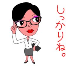 Teacher"ERIKO" sticker #3406375