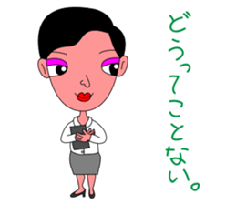 Teacher"ERIKO" sticker #3406376