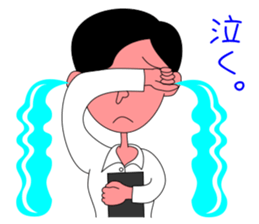 Teacher"ERIKO" sticker #3406378