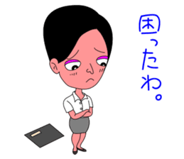 Teacher"ERIKO" sticker #3406380