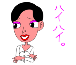 Teacher"ERIKO" sticker #3406384
