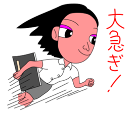 Teacher"ERIKO" sticker #3406396