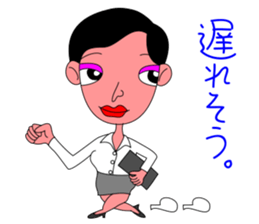 Teacher"ERIKO" sticker #3406406