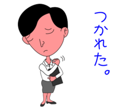 Teacher"ERIKO" sticker #3406407