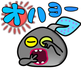 Maruike of Tama-chan sticker #3406410