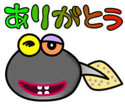 Maruike of Tama-chan sticker #3406414