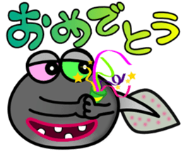 Maruike of Tama-chan sticker #3406417