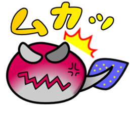 Maruike of Tama-chan sticker #3406427