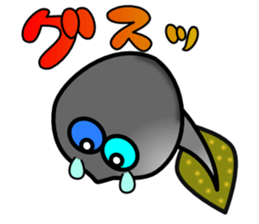 Maruike of Tama-chan sticker #3406428