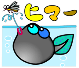 Maruike of Tama-chan sticker #3406431