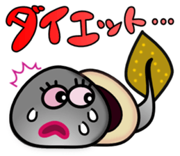 Maruike of Tama-chan sticker #3406434