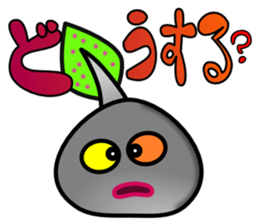 Maruike of Tama-chan sticker #3406436