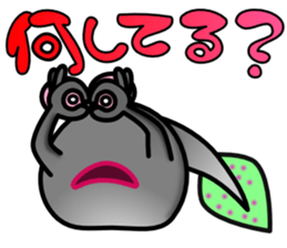 Maruike of Tama-chan sticker #3406437