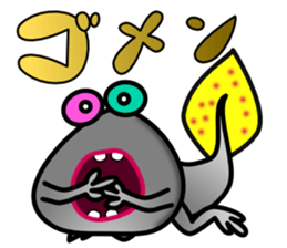 Maruike of Tama-chan sticker #3406440