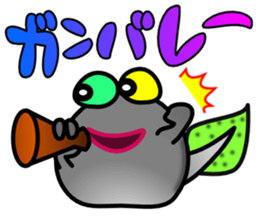 Maruike of Tama-chan sticker #3406446