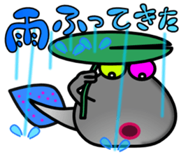 Maruike of Tama-chan sticker #3406448