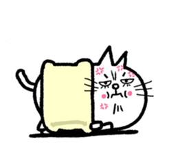 Nyan and delicious! cat-nabe set sticker #3406540