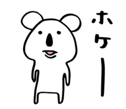 Koala to convey feelings sticker #3406570