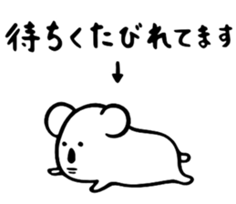 Koala to convey feelings sticker #3406573